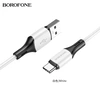 USB кабель Type-C BOROFONE BX79 silicone charging (100см. 3A), белый
