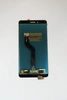 Дисплей Huawei Honor 5X (KIW-L21) в сборе с тачскрином,Черный (SM)