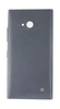Задняя крышка для Nokia 730 Dual, серая