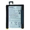 АКБ для Lenovo BL250 Vibe S1 (SM)