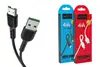 USB кабель micro USB HOCO X33 Surge (100см, 4A), черный