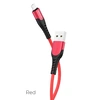 USB кабель micro USB HOCO U80 Cool silicone (120см. 2.4A), красный