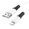 USB кабель Lightning HOCO X82 Silicone (100см. 2.4A), белый