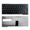 Клавиатура для ноутбука Lenovo S110 черная