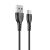USB кабель Lightning BOROFONE BX51 Triumph (100см), черный
