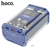 Внешний аккумулятор Power Bank 10000 mAh HOCO J105 Discovery edition 22.5W, синий