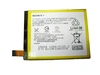 АКБ для Sony Xperia Z3+/ Z4/ C5 Ultra (LIS1579ERPC) 2930mAh