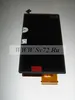 Дисплей Sony-Ericsson U10 в сборе с тачскрином(Черный)