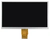 Матрица 7,0" для планшета 50 pin SD 100*3,5мм FC-070-3.5-01, FC-7001CPV1.