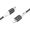 USB-C кабель BOROFONE BX79 Silicone PD20W Type-C to Lightning (100см), белый