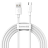 USB кабель micro USB BASEUS Simple Wisdom Data Cable Kit 2PCS (2.1А) 1.5 м, белый