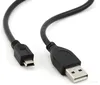 USB кабель mini USB 1,0м, черный