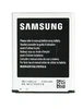 АКБ для Samsung i9300/ i9082/ i9060 (EB-L1G6LLU) 2100mAh (SM)