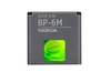 АКБ для Nokia BP-6M 3250/ 6233 1070mAh (NY)