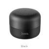 Колонка портативная HOCO BS29 Gamble journey wireless speaker Bluetooth, черная