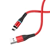 USB кабель Lightning BOROFONE BU16 Skill magnetic (100см), красный