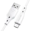 USB кабель micro USB BOROFONE BX48 (100см, 2.4A), белый