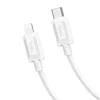 USB-C кабель HOCO X73 Type-C to Lightning PD20W (100см) белый
