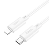 USB-C кабель HOCO X88 Gratified PD Type-C to Lightning (100см), белый
