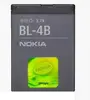 АКБ для Nokia BL-4B 6111/ 7370 700mAh (SM)