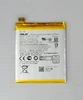 АКБ для Asus (C11P1507) ZenFone Zoom ZX551 2900mAh