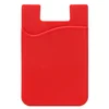Картхолдер - футляр для карт на клеевой основе, красный 01
