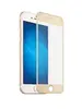 Защитное стекло iPhone 6/ 6S 3D 0.3мм, золото (тех упаковка)