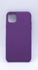 Чехол силиконовый гладкий Soft Touch iPhone 11 Pro Max, сливовый (№45)