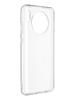 Чехол силиконовый прозрачный 0,3мм Huawei Honor 50 Lite/ Nova 8i