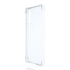Чехол силиконовый плотный противоударный Samsung S20 FE прозрачный