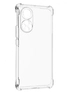 Чехол силиконовый противоударный Huawei Honor 50/ Nova 9 прозрачный