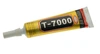 Клей T7000 для соединения рамки с тачскрином, черный (15мл)