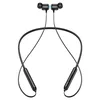 Беспроводные наушники BOROFONE BE58 Bluetooth Neck hanging BT earphones, черные