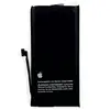 АКБ для iPhone 13 Mini model A2630 Li-ion 2400 mAh (OR) упаковка