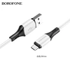 USB кабель micro USB BOROFONE BX79 silicone charging (100см. 2,4A), белый