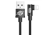USB кабель угловой Lightning BASEUS MVP Elbow Type USB to 1 м (2А), черный
