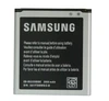 АКБ для Samsung i8552/ i8530/ G355 (EB585157LU) 2000mAh