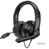 Проводные внешние наушники HOCO W103 Magic tour gaming Headphone, черные