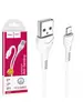 USB кабель Lightning HOCO X37 Cool pover (100см. 2.4A)., белый