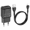 Сетевой адаптер HOCO C96A (2.1A) single port charger set с кабелем Ligtning, черный