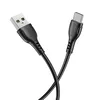 USB кабель Type-C BOROFONE BX51 Triumph (100см), черный