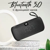 Колонка портативная WALKER WSP-150 Bluetooth, черная