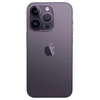 Задняя крышка iPhone 14 Pro Max стеклянная, легкая установка, фиолетовый
