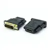 Адаптер-переходник DVI-I (M) to HDMI (F) V1.4