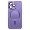 Чехол силиконовый MagSafe Matte iPhone 14, фиолетовый