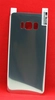 Защитное стекло на заднюю крышку Samsung S8 Plus SM-G955 (гибкое), серебро
