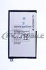 АКБ для Samsung T330/ T331/ T335 Galaxy Tab 4 8" (EB-BT330FBE) 4450mAh