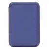Картхолдер - футляр для карт на магните, светло-фиолетовый