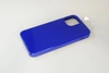 Чехол силиконовый гладкий Soft Touch iPhone 12 mini, фиолетовый №30,48 (закрытый низ)