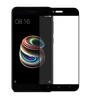 Защитное стекло Xiaomi Redmi A1+/ A2+/ Poco M4 5G/ Poco M5/ Poco C51, 10D черное (упаковка)